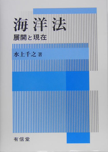 WebOPAC Local書誌詳細
