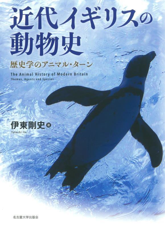 WebOPAC Local書誌詳細
