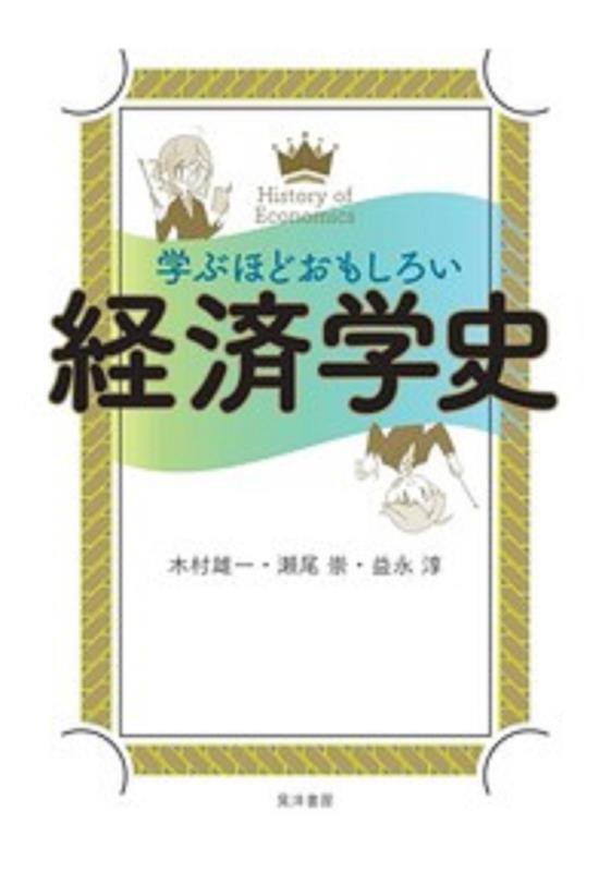 WebOPAC Local書誌詳細