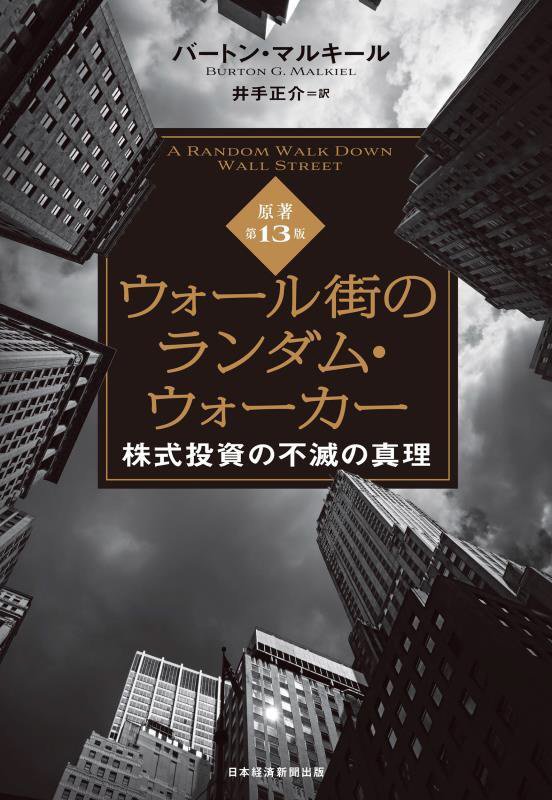WebOPAC Local書誌詳細