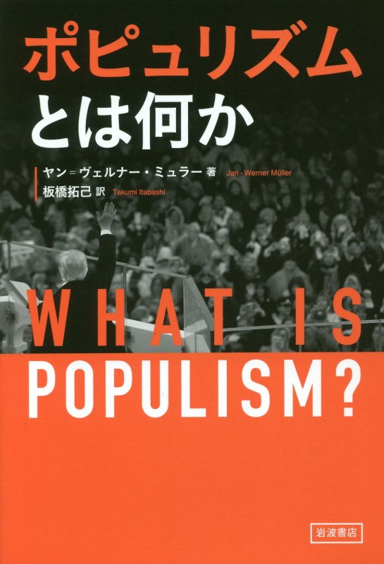 WebOPAC Local書誌詳細