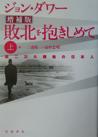 WebOPAC Local書誌詳細